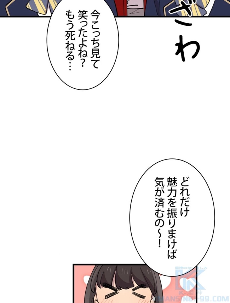 P43