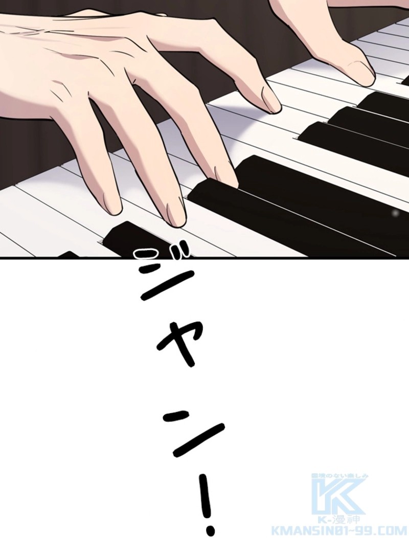 P52