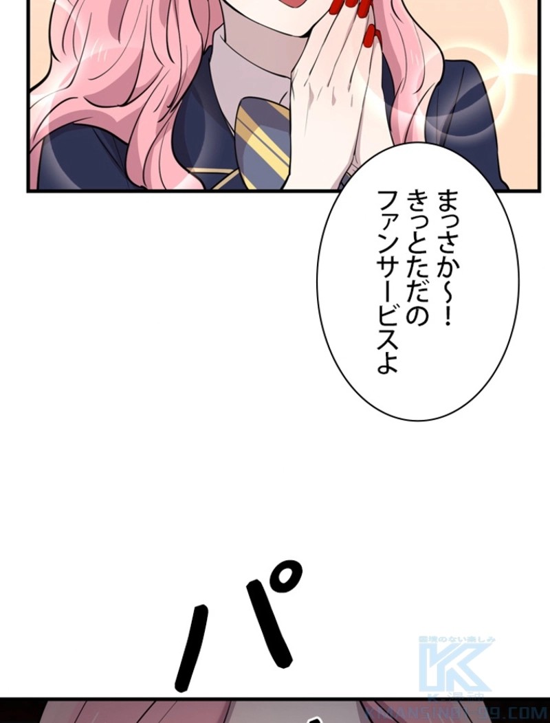 P58