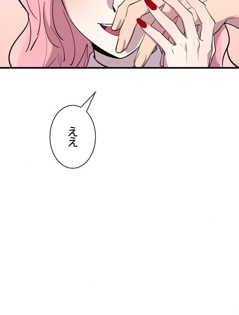 P63