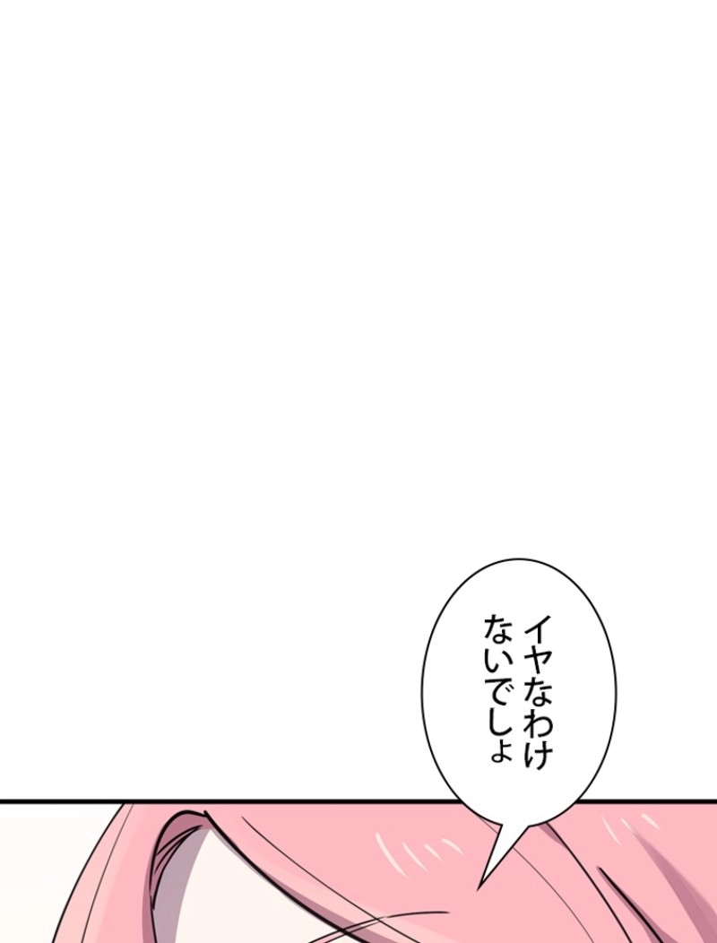 P72
