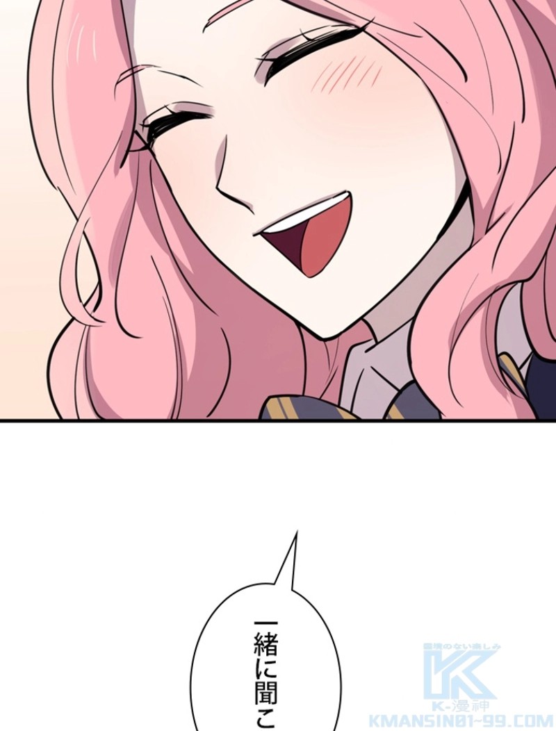 P73