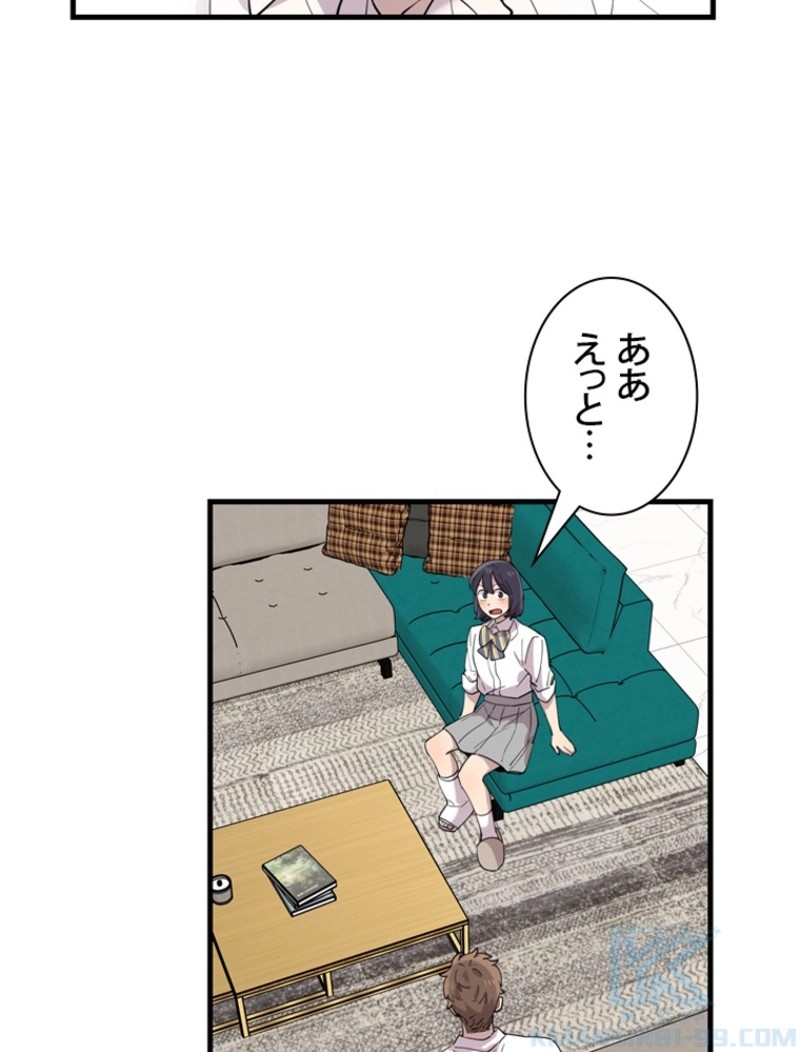 P79