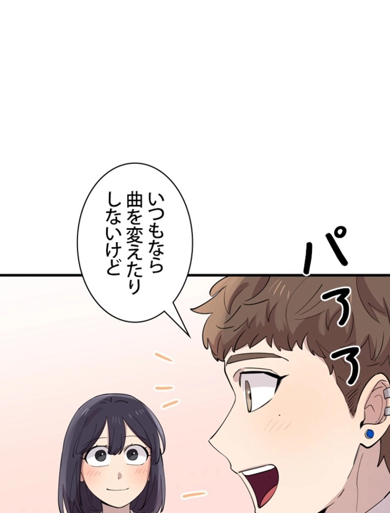 P81