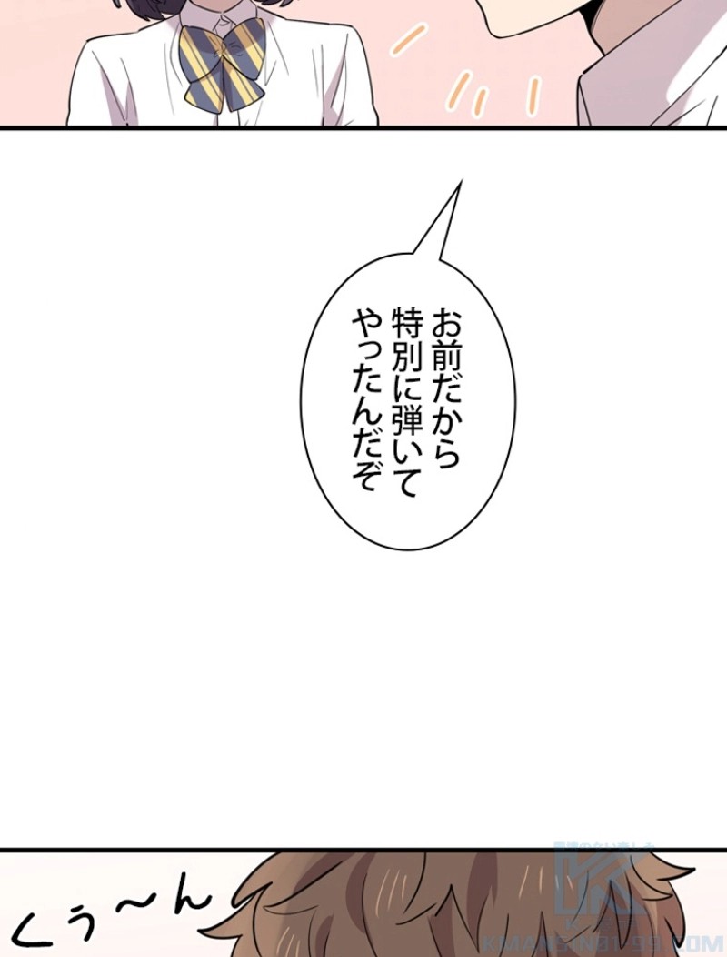 P82
