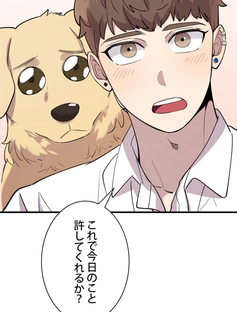 P83