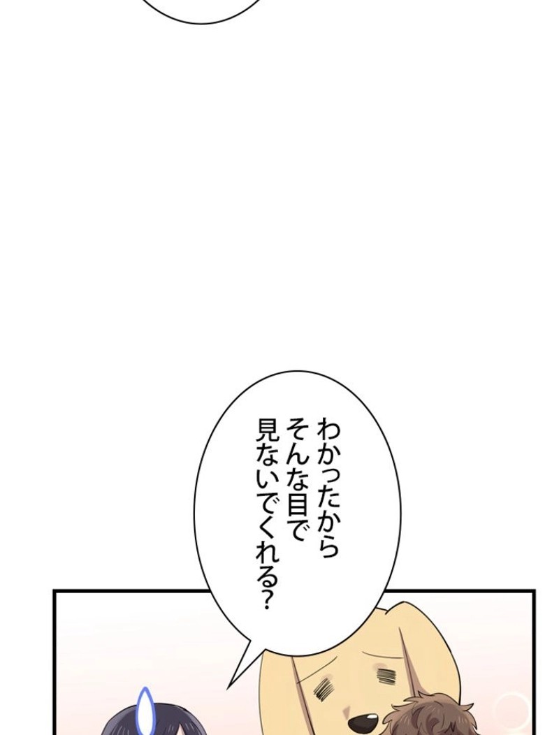 P84