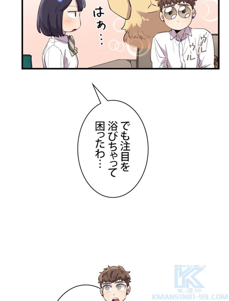 P85