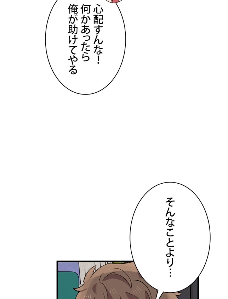 P86