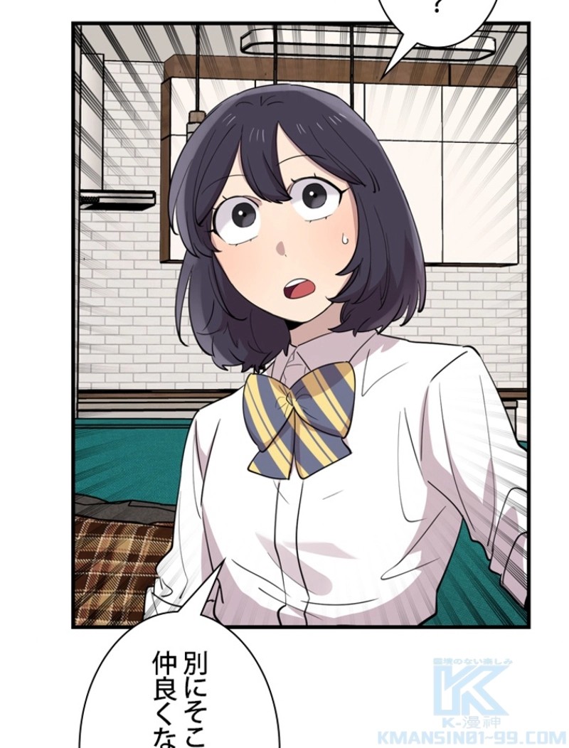 P91