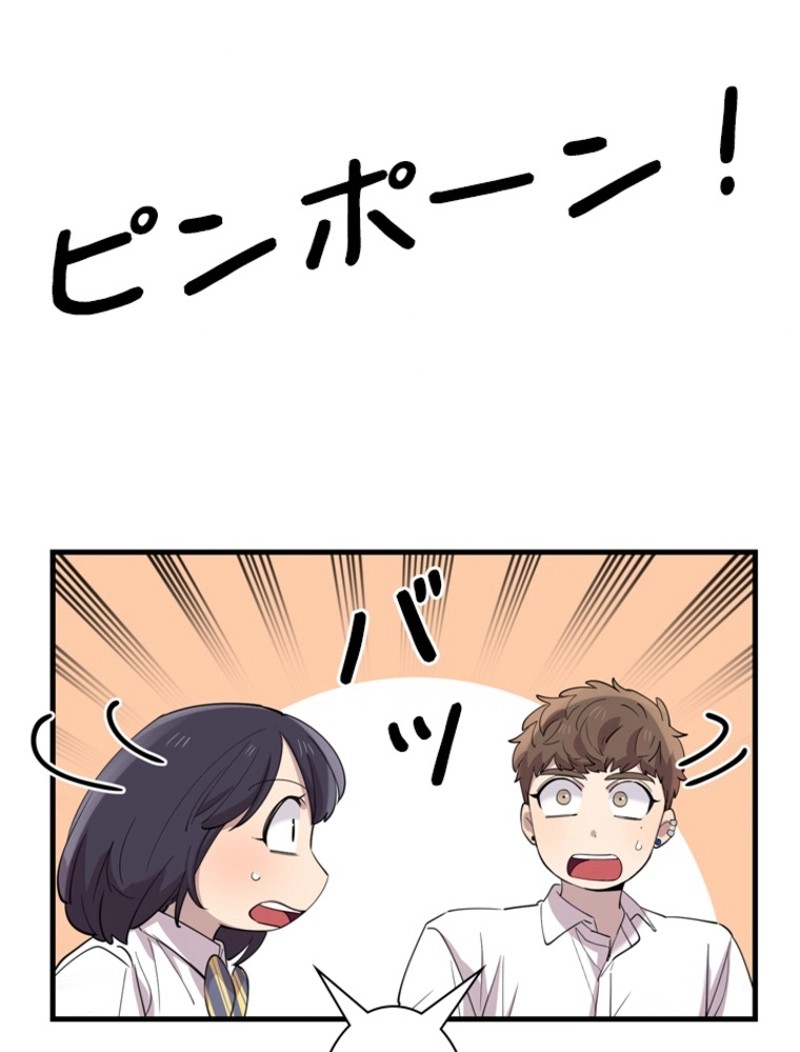 P96