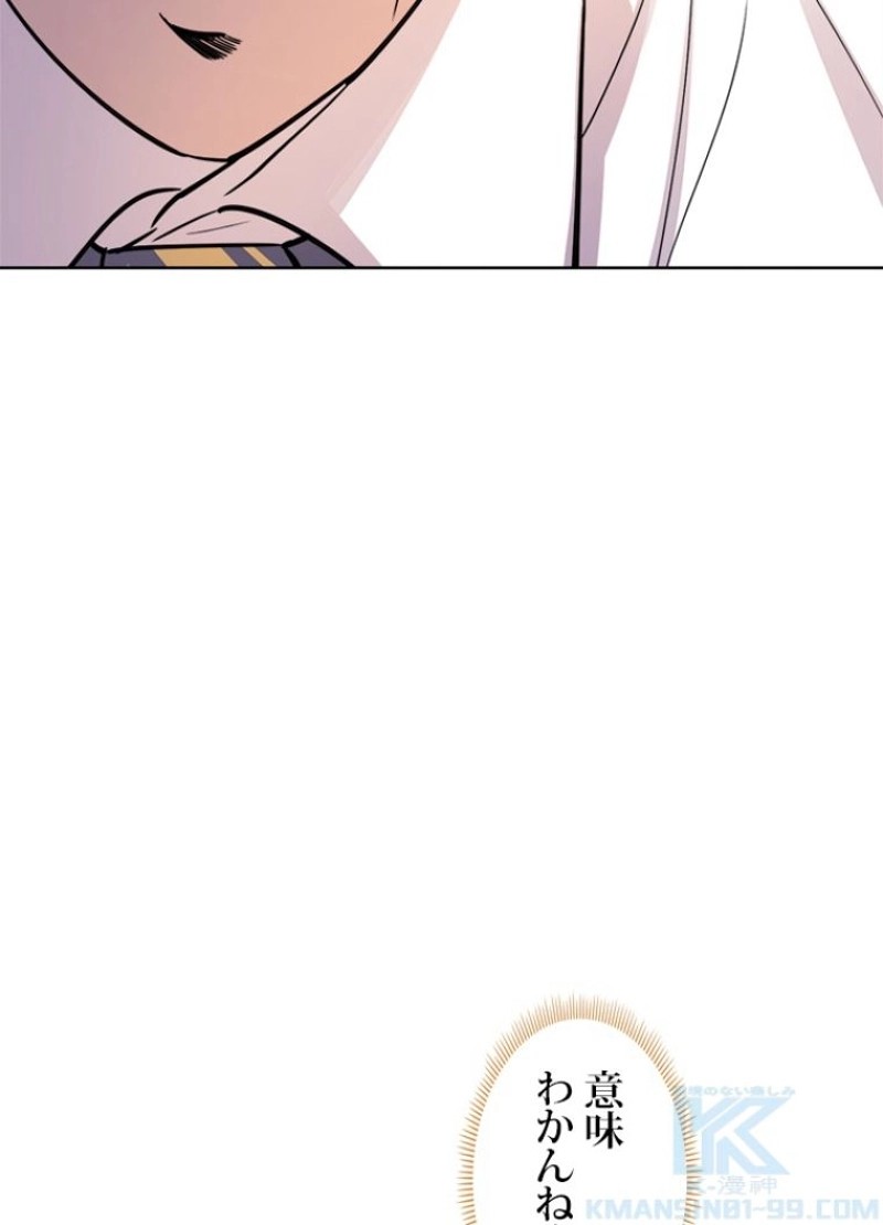 P112