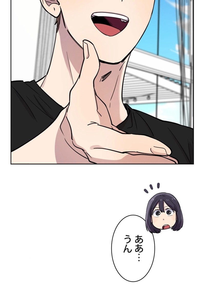 P33