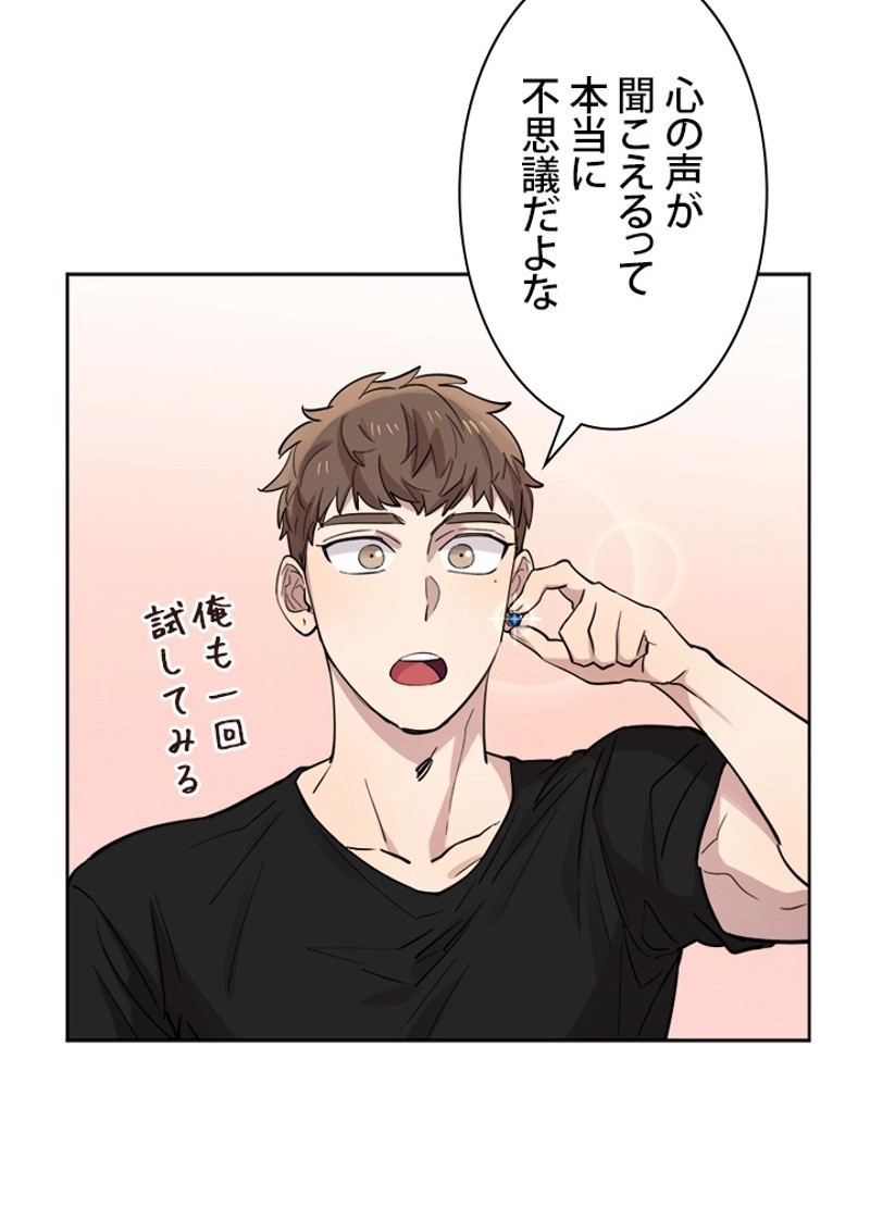 P42