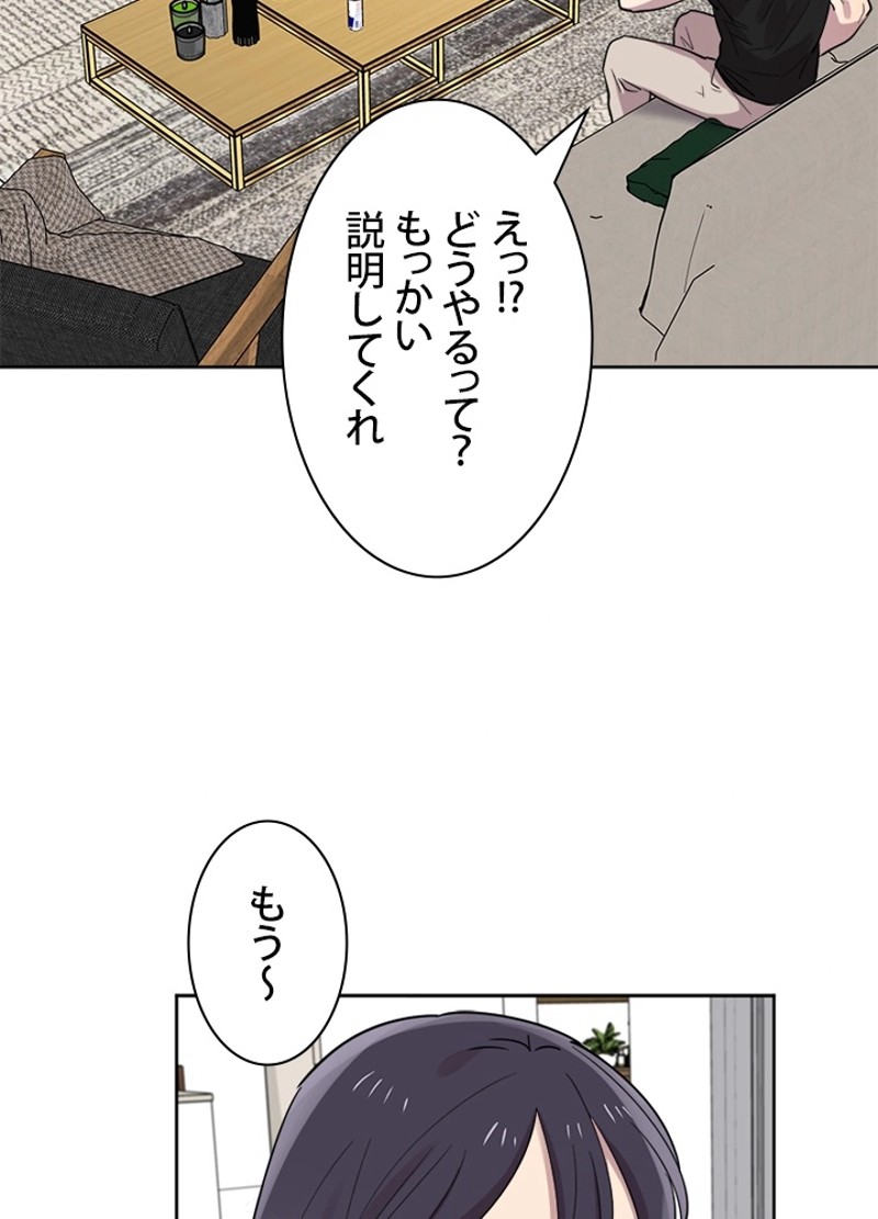 P48