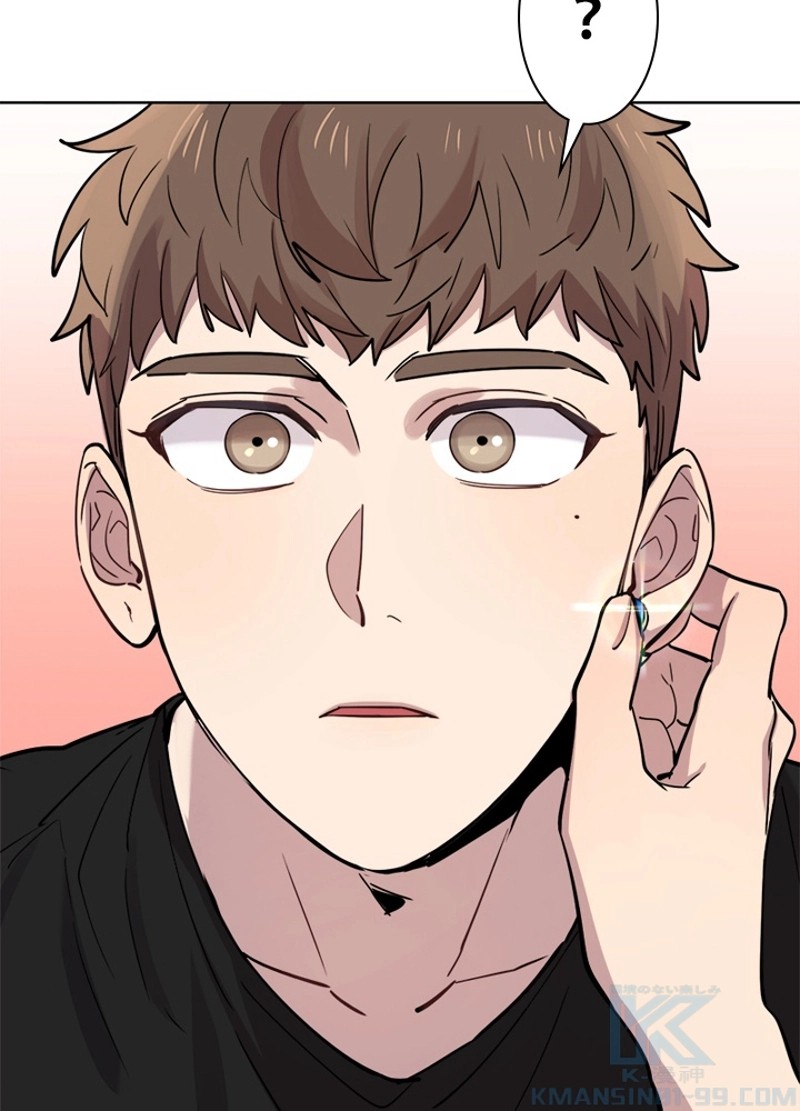 P52