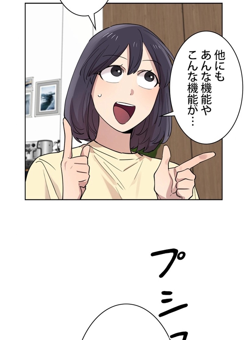 P56