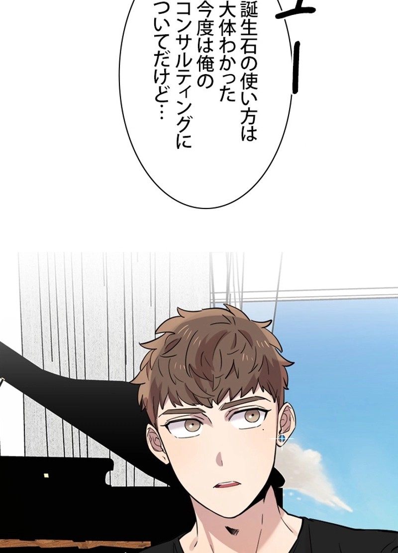 P57