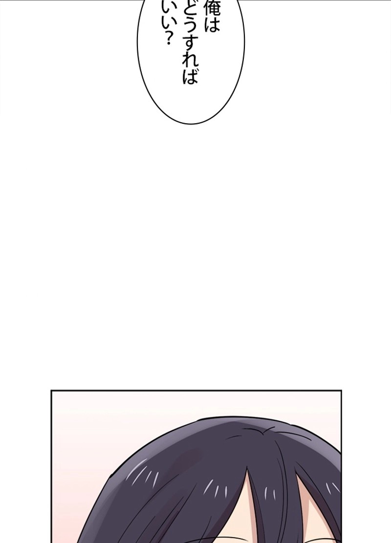 P59