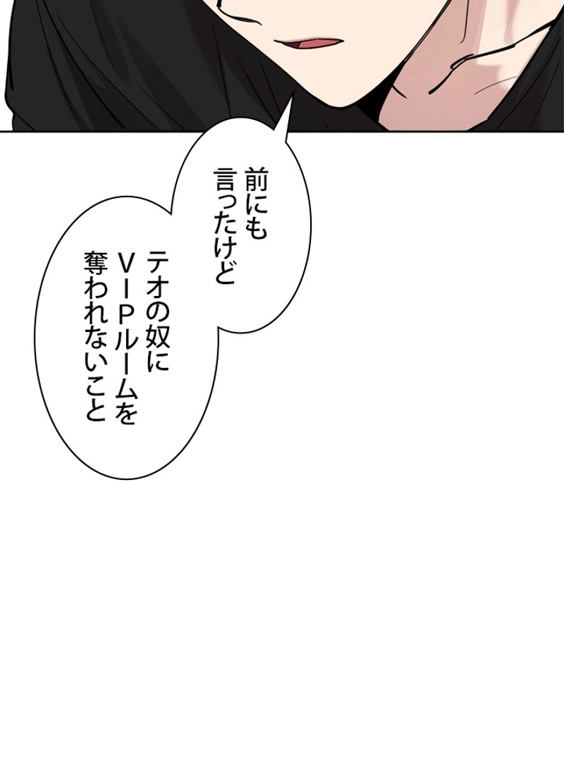 P63