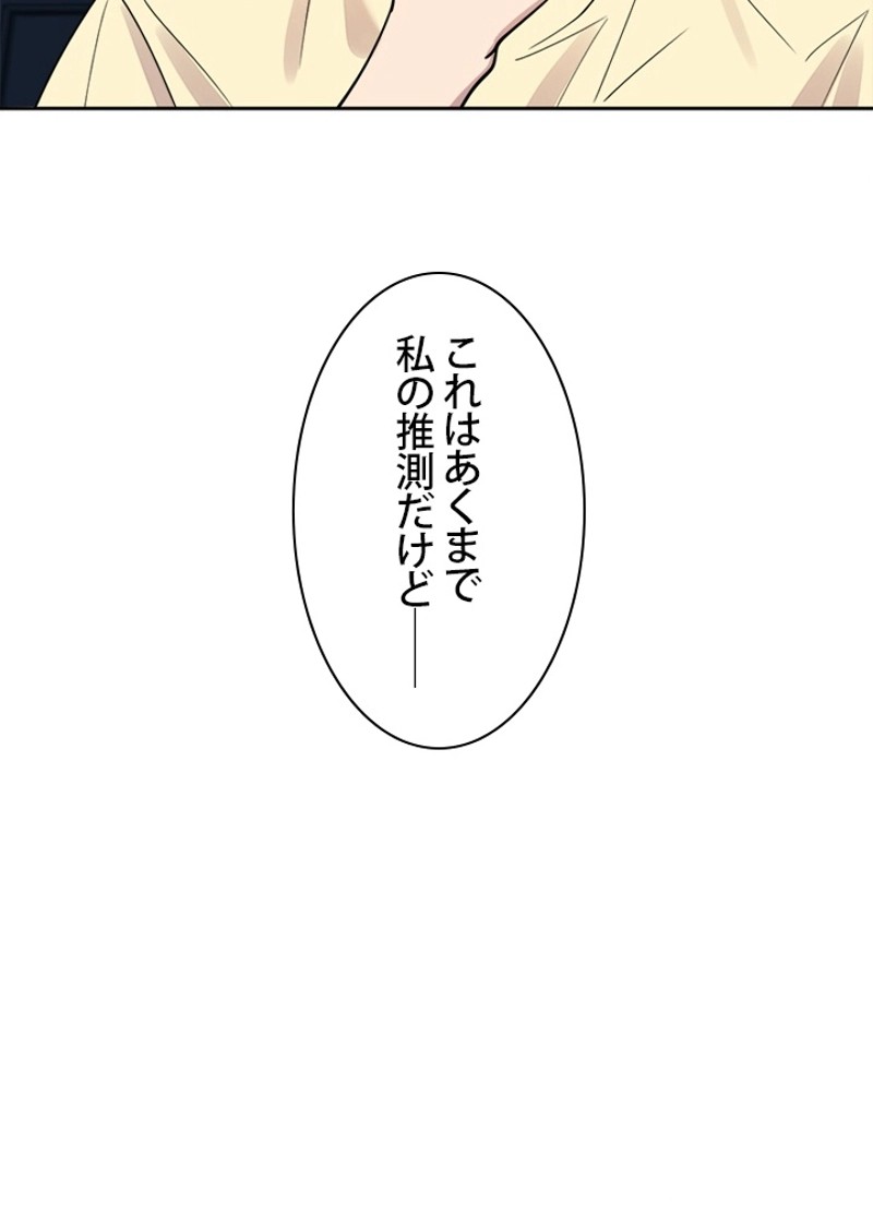 P65