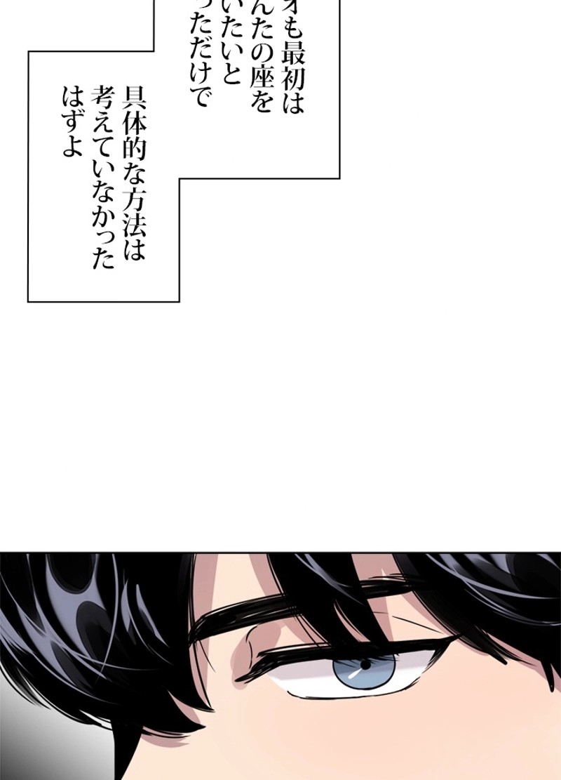 P69