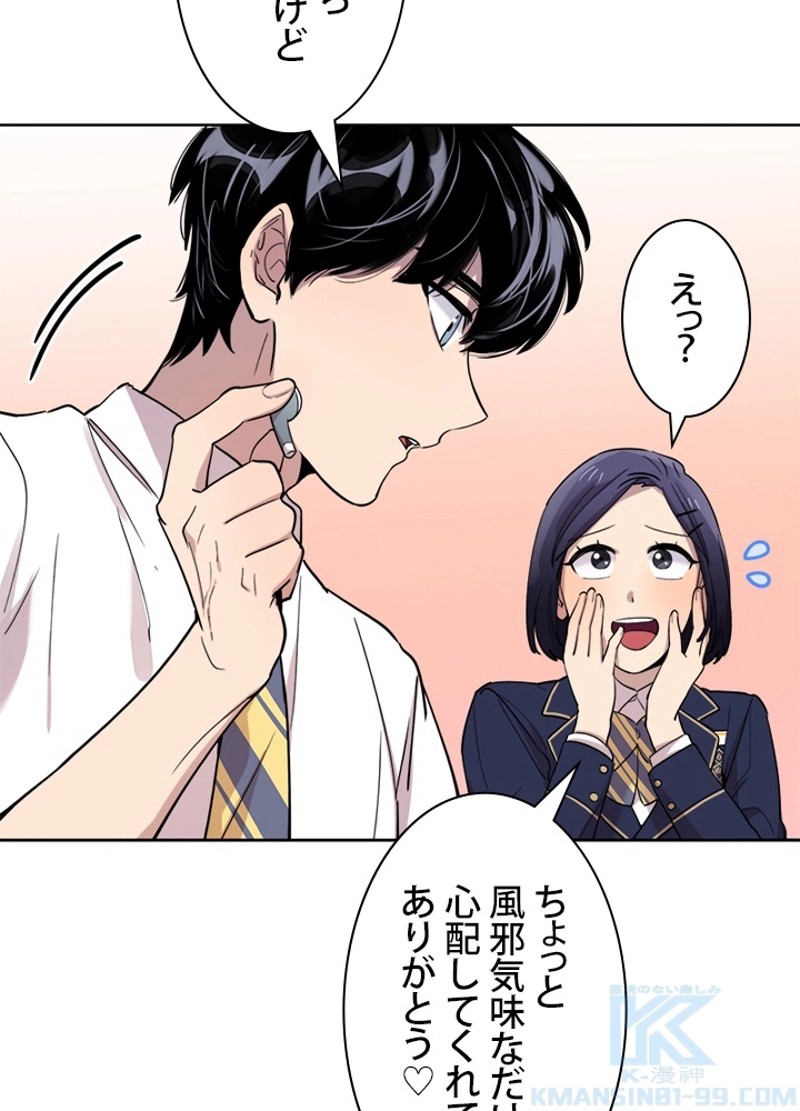 P73