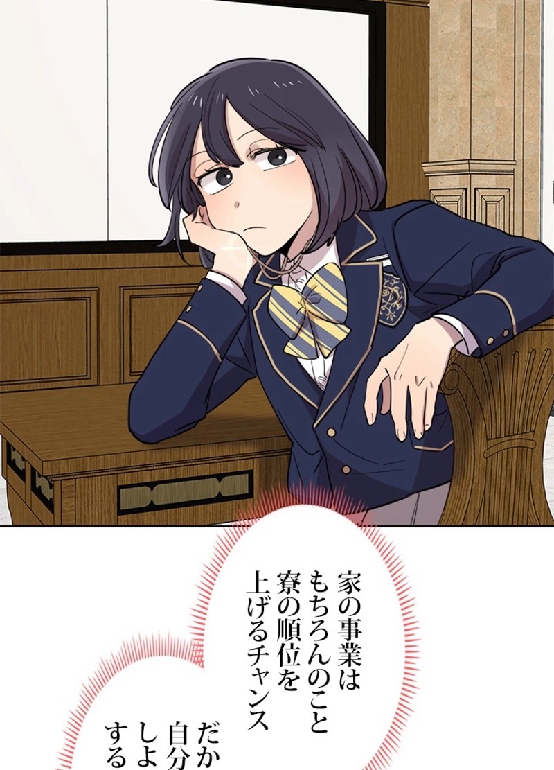 P83
