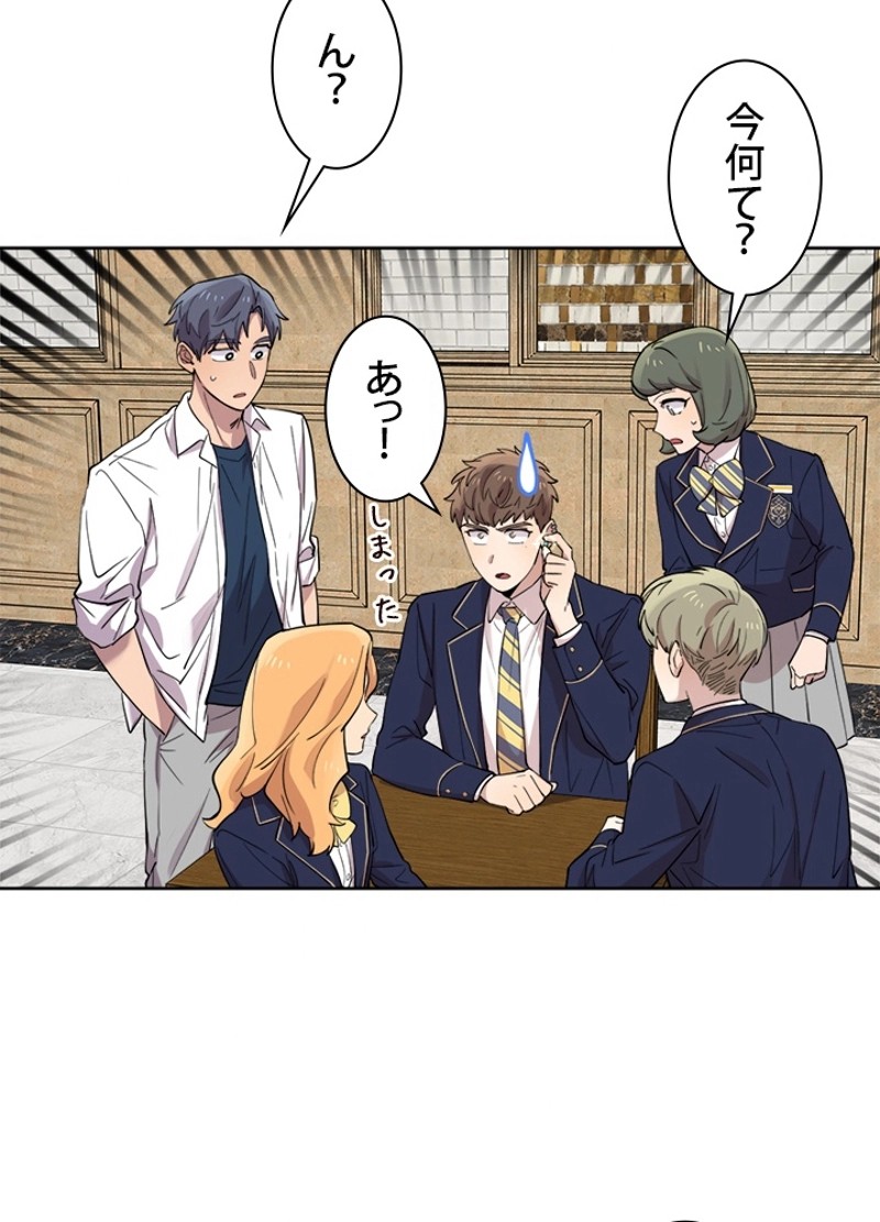 P87