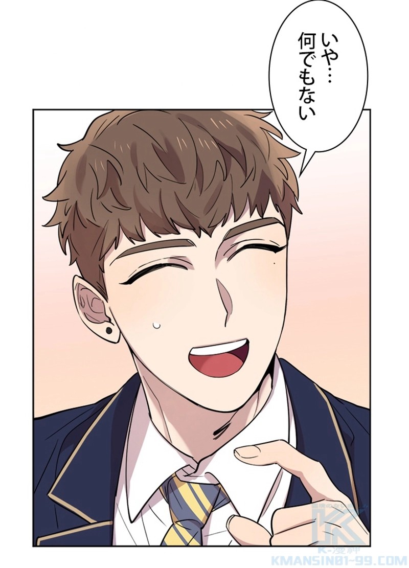 P88