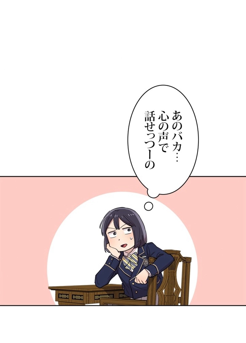 P89