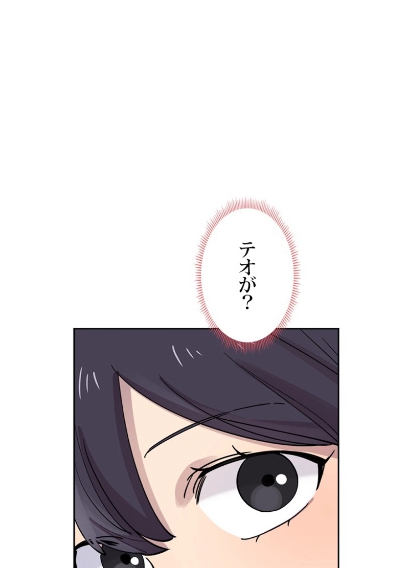 P92