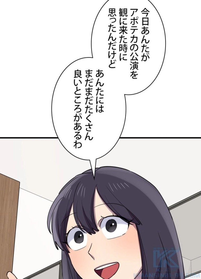 P43
