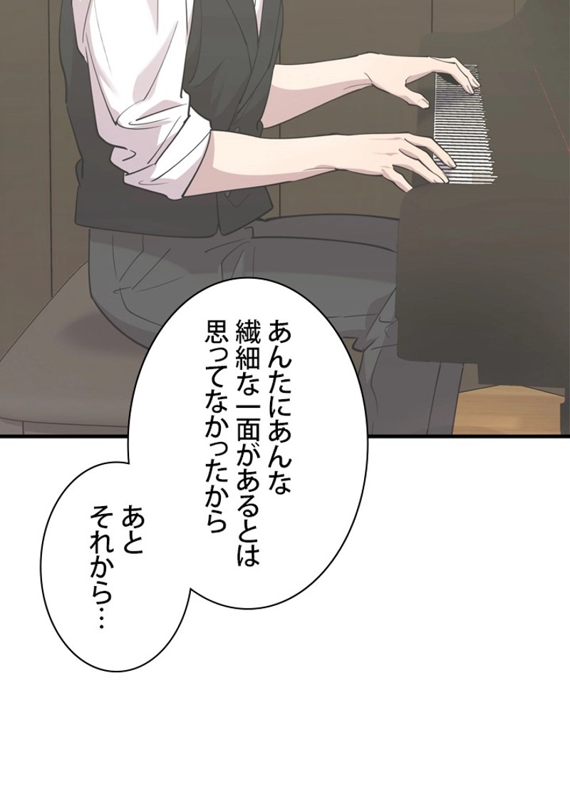 P48