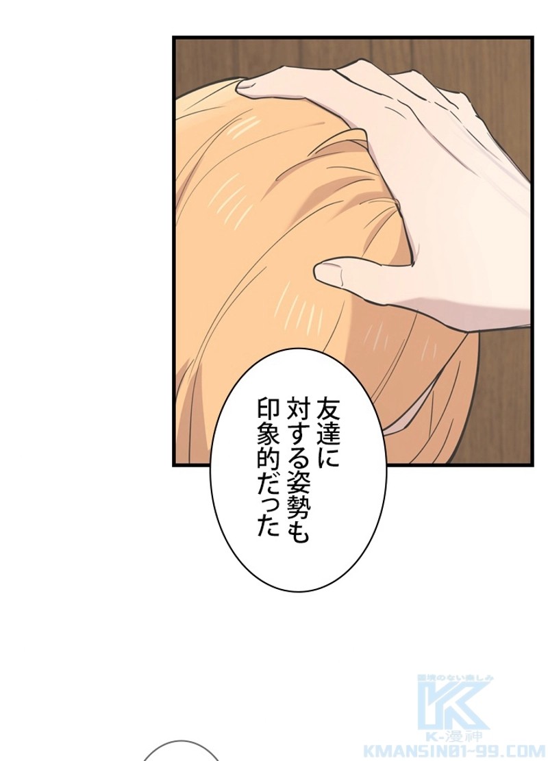 P49