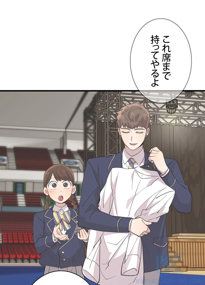 P52