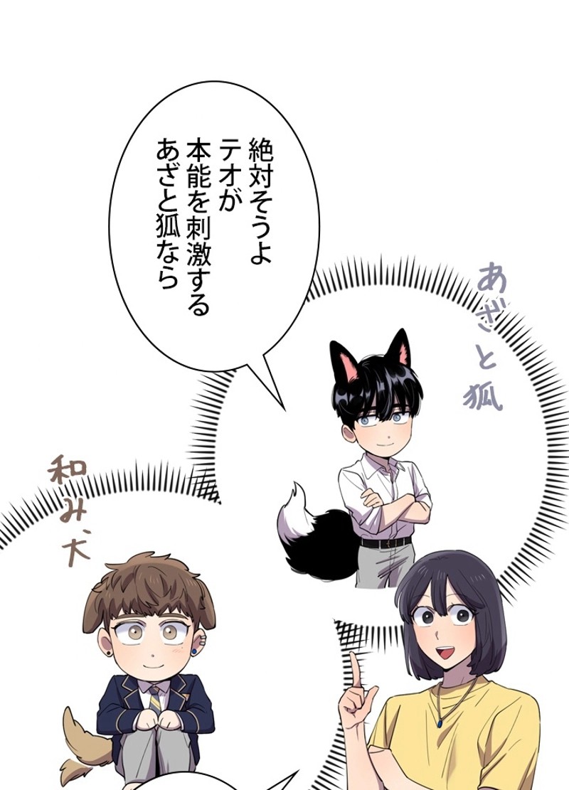 P56