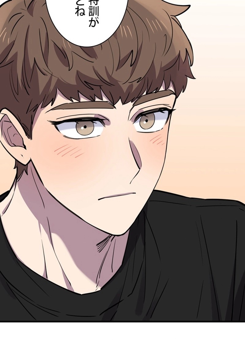 P59