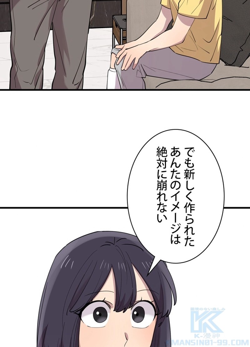 P76