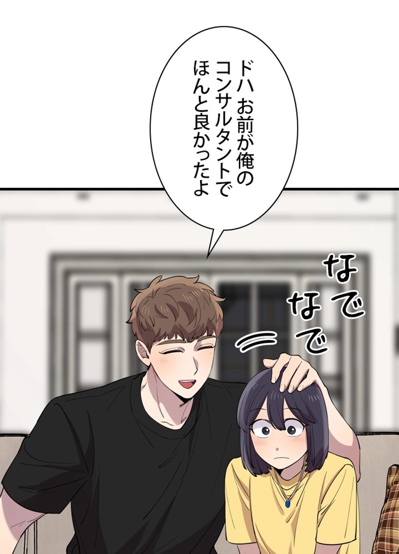 P80