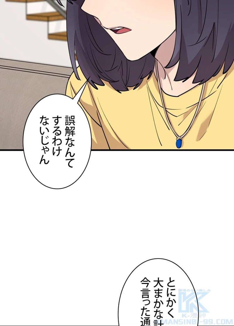 P85
