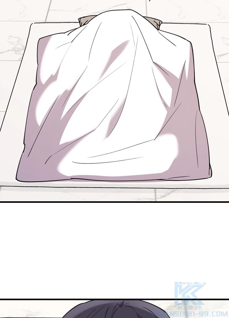 P97