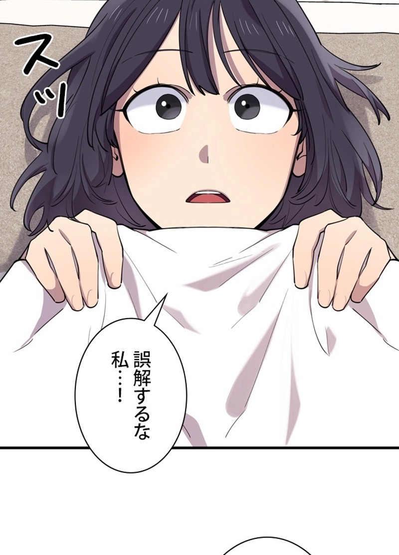P98