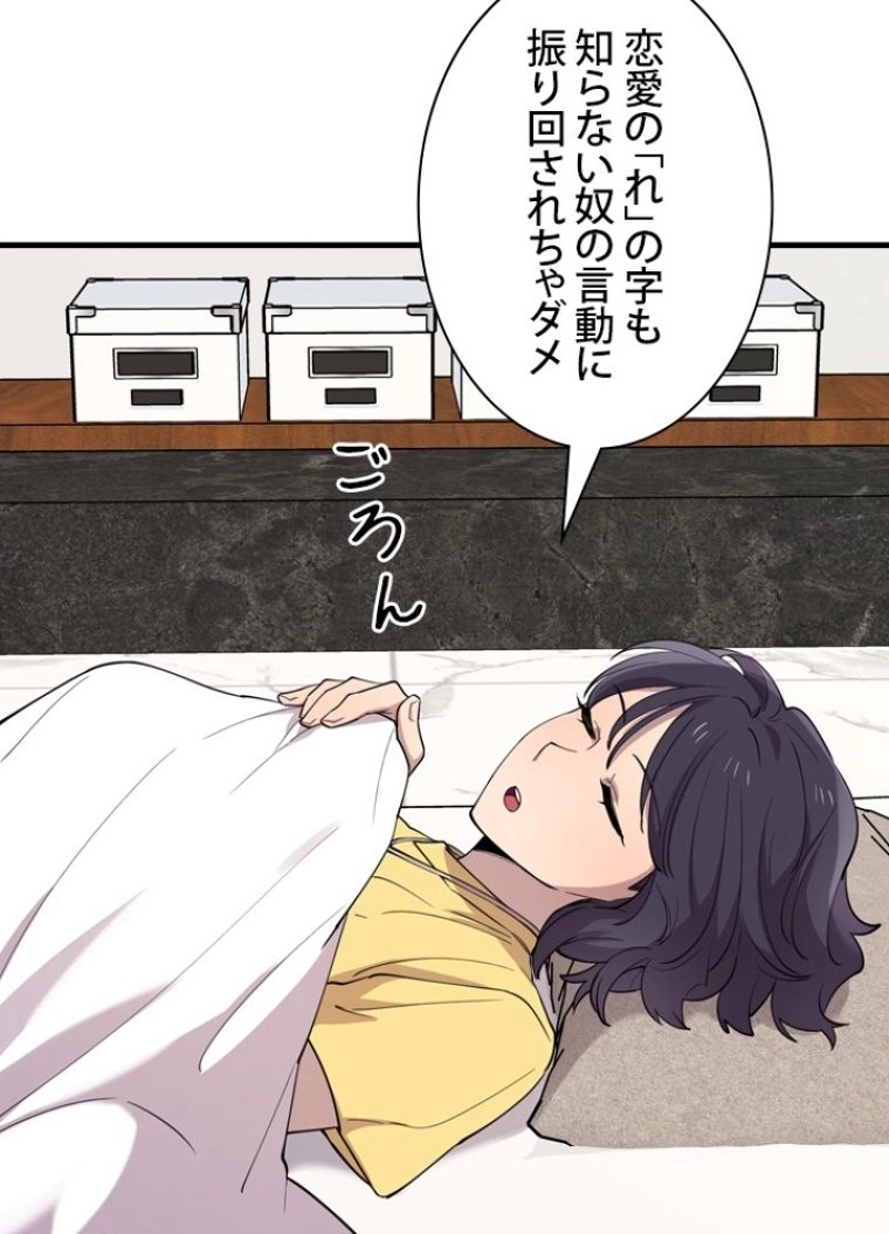 P99