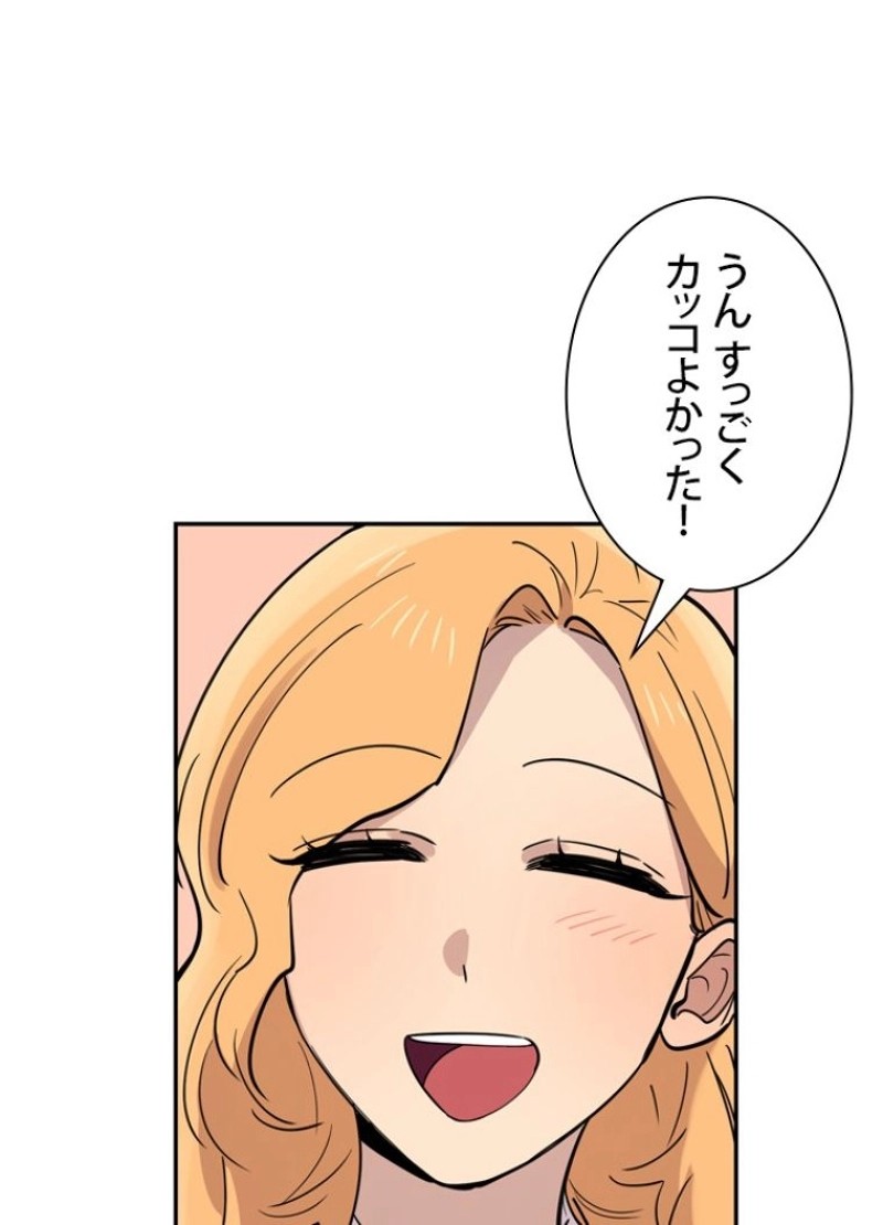 P102