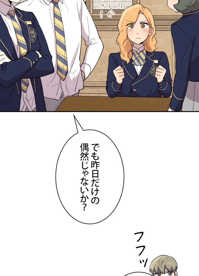 P105