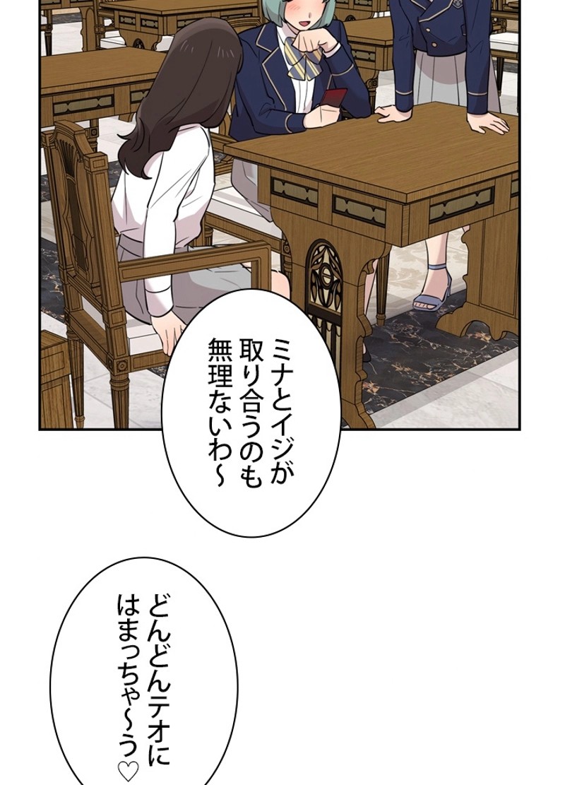 P116