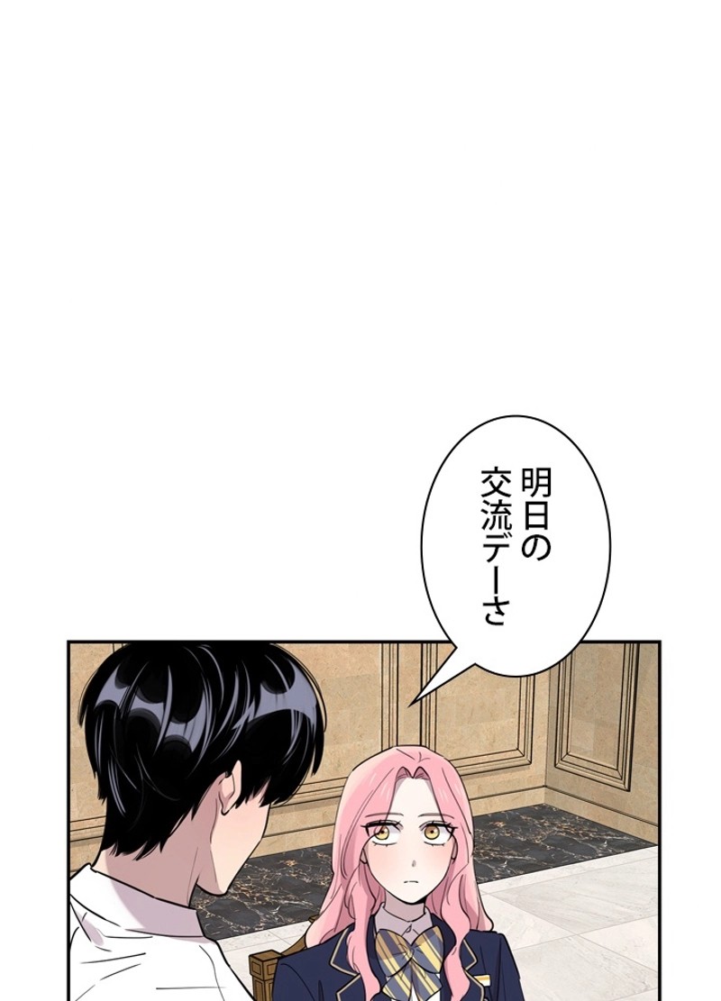 P119