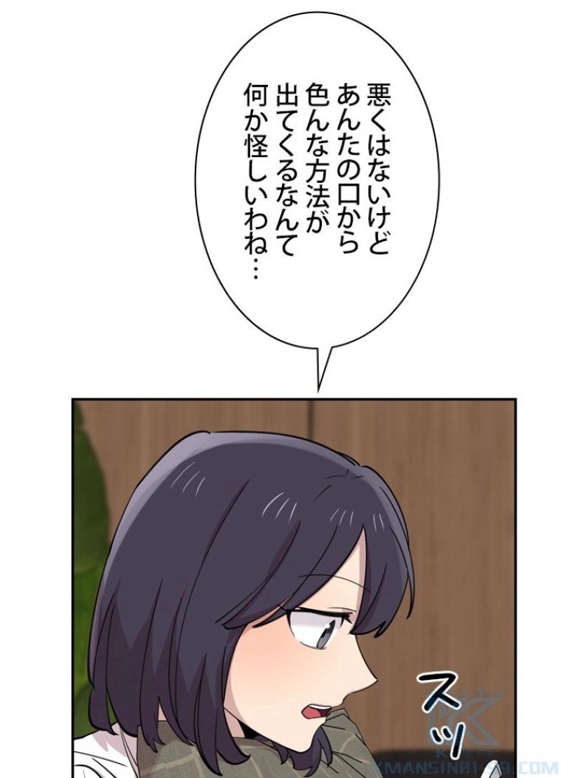 P37