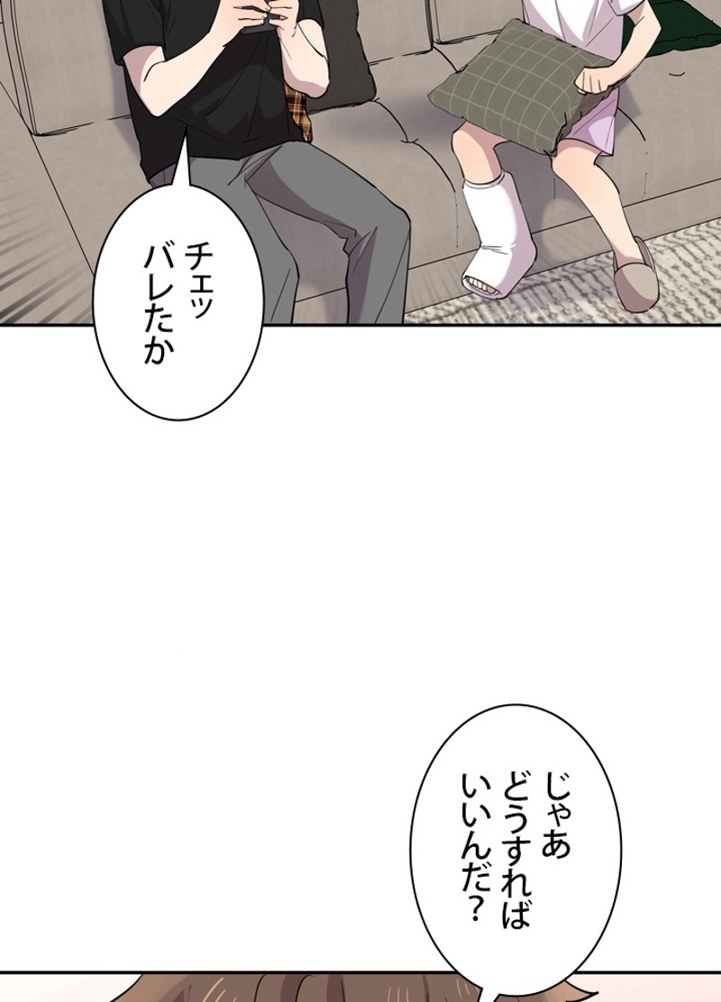 P41